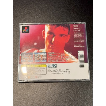 Fighting Illusion: K-1 Grand Prix PS1 (gebraucht)