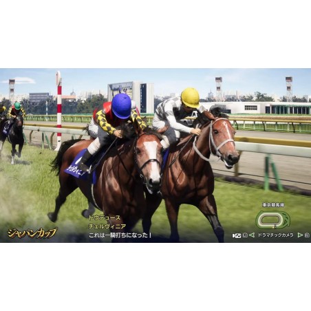 Winning Post 10 2025 Switch