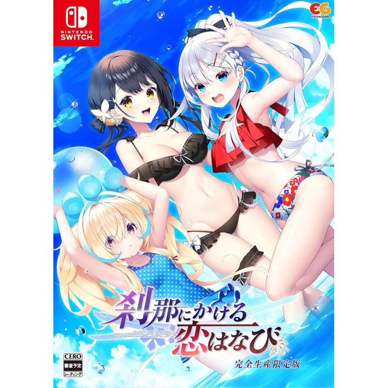 Setsuna ni Kakeru Koi Hanabi [Limited Edition] Switch