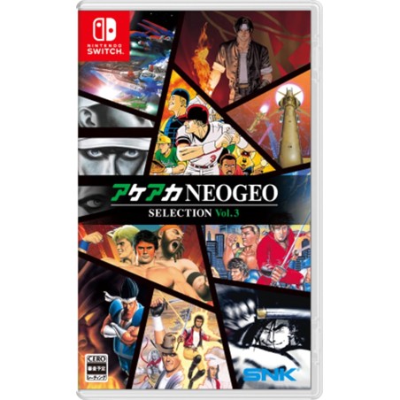 ACA NEOGEO Selection Vol. 3 (Multi-Language) Switch