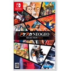 ACA NEOGEO Selection Vol. 4 (Multi-Language) Switch