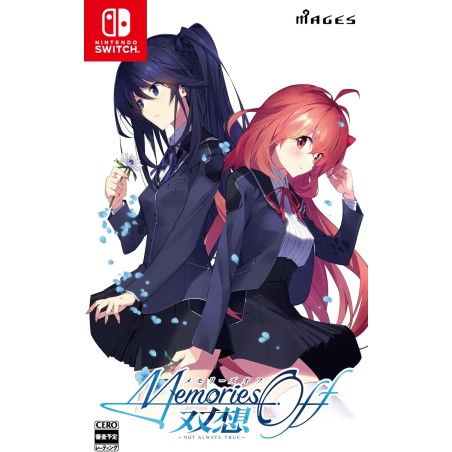 Memories Off Sousou: Not Always True [Limited Edition] Switch