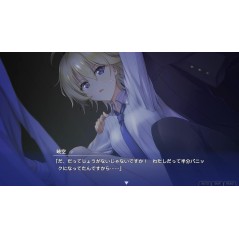 Memories Off Sousou: Not Always True [Limited Edition] PS5