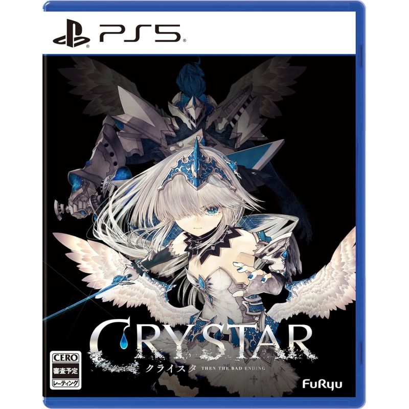 Crystar PS5 (pre-owned)