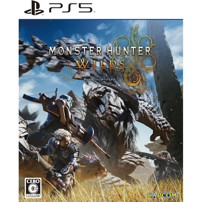 Monster Hunter Wilds PS5 (pre-owned) Monster Hunter Wilds PS5 (pre-owned)