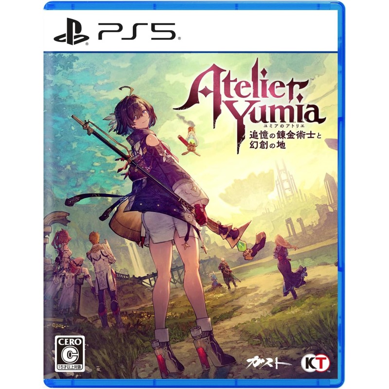 Atelier Yumia: The Alchemist of Memories & The Envisioned Land PS5 (pre-owned) Atelier Yumia: The Alchemist of Memories & The Envisioned Land PS5 (pre-owned)