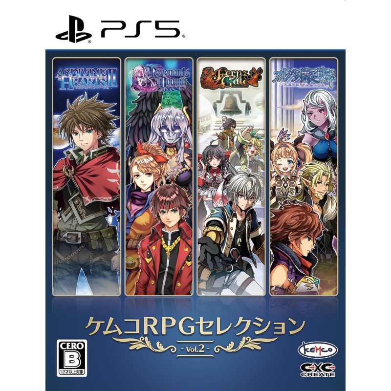 Kemco RPG Selection Vol. 2 PS5 (gebraucht) Kemco RPG Selection Vol. 2 PS5 (gebraucht)