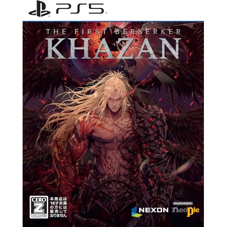 The First Berserker: Khazan PS5