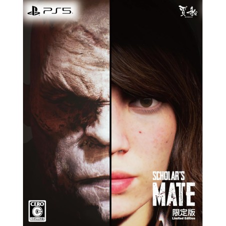 Scholar's Mate [Limited Edition] (Multi-Language) PS5