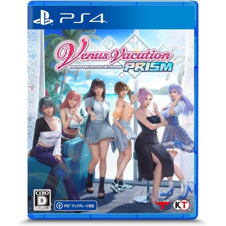 Venus Vacation Prism: Dead or Alive Xtreme PS4