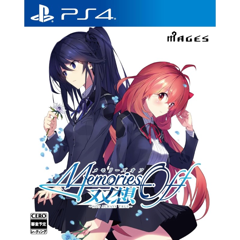 Memories Off Sousou: Not Always True [Limited Edition] PS4