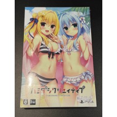 Hamidashi Creative [Limited Edition] PS4