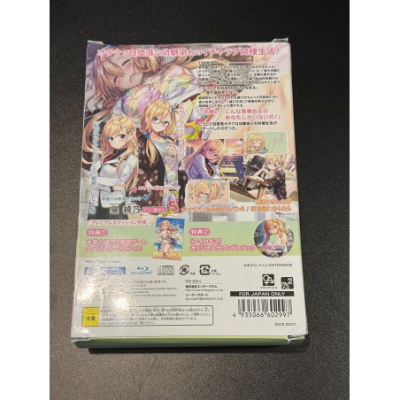 AIKAGI 2 (LIMITED EDITION) (gebraucht) PS4