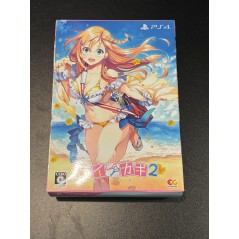 AIKAGI 2 (LIMITED EDITION) (gebraucht) PS4