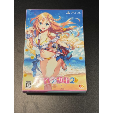 AIKAGI 2 (LIMITED EDITION) (pre-owned) PS4