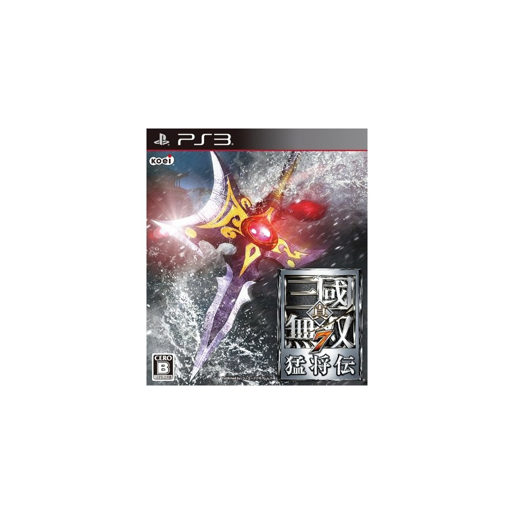 Shin Sangoku Musou 7 Moushouden PS3