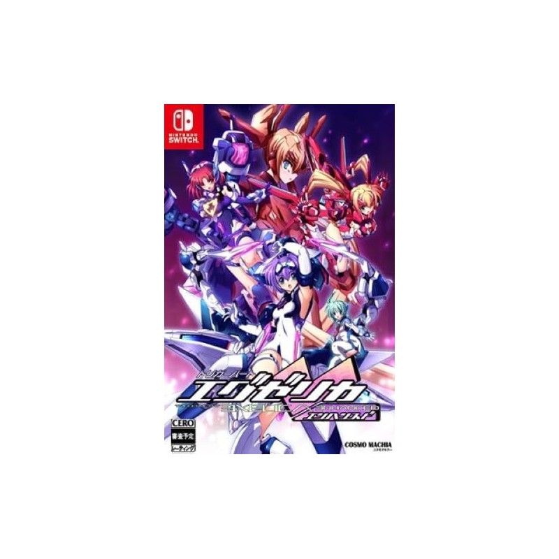 TriggerHeart EXELICA Enhanced Switch