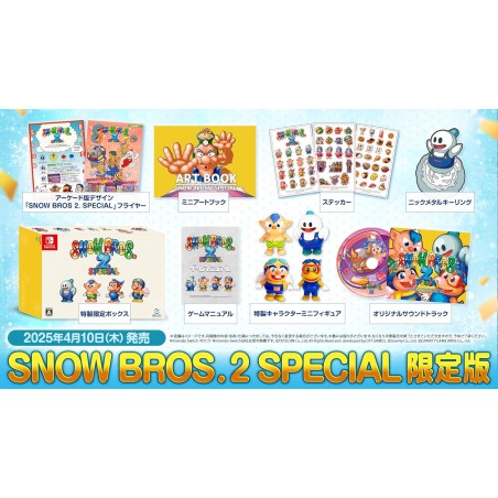 Snow Bros. 2 Special [Limited Edition] (Multi-Language) Switch