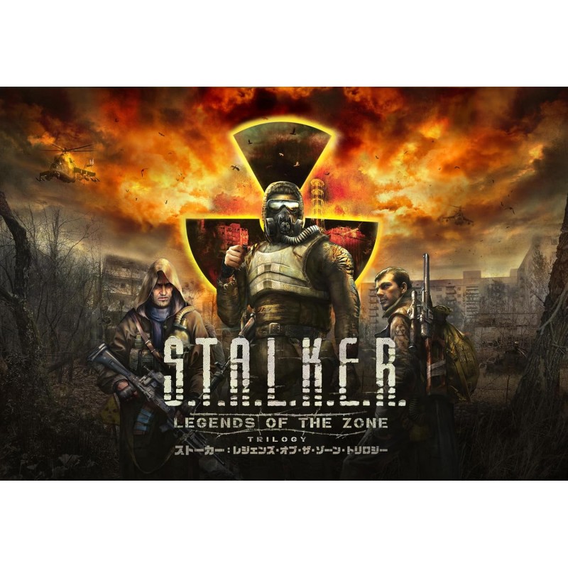 S.T.A.L.K.E.R: Legends of the Zone Trilogy (Multi-Language) Switch (pre-owned)