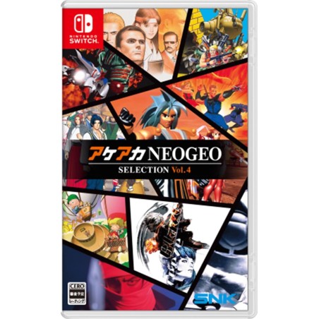 ACA NEOGEO Selection Vol. 4 (Multi-Language) Switch