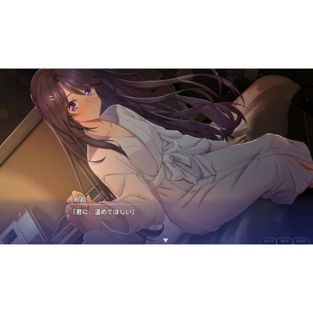 Memories Off Sousou: Not Always True Switch (pre-owned)