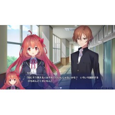 Memories Off Sousou: Not Always True [Limited Edition] Switch (pre-owned)