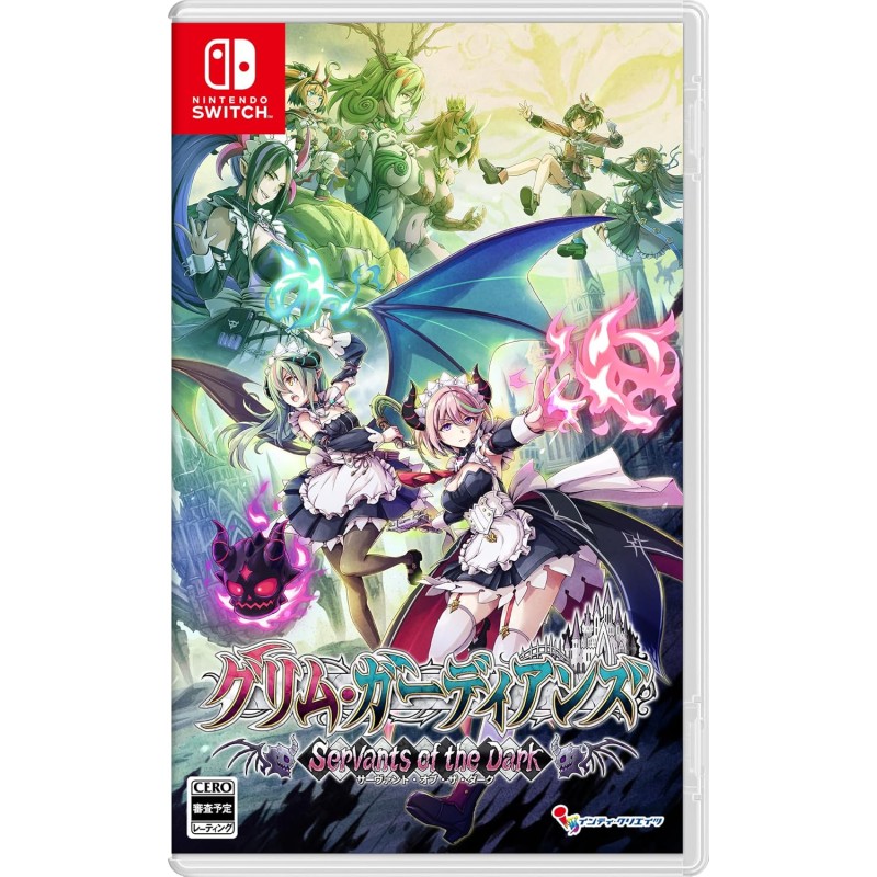 Gal Guardians: Servants of the Dark Switch (pre-owned)