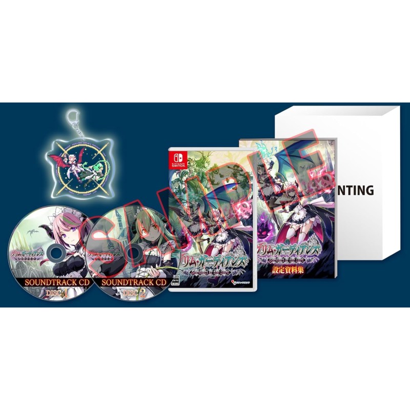 Gal Guardians: Servants of the Dark [Limited Edition] Switch (pre-owned)