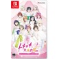 Love Live! Nijigasaki High School Idol Club: TOKIMEKI Roadmap to the Future [Limited Edition] Switch (pre-owned)