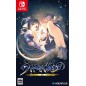 Utawarerumono: Mask of Deception Switch (pre-owned) Utawarerumono: Mask of Deception Switch (pre-owned)