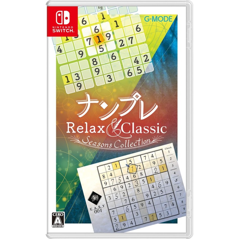 Nanpure Relax ＆ Classic -Seasons Collection- (Multi-Language) Switch (gebraucht)