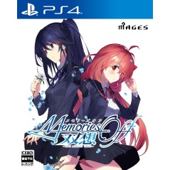Memories Off Sousou: Not Always True PS4