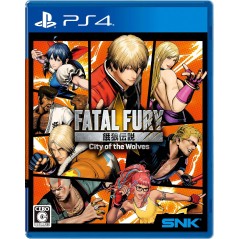 Fatal Fury: City of the Wolves [Special Edition] PS4