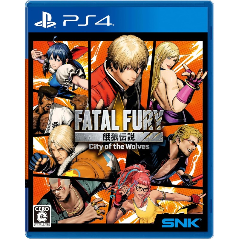 Fatal Fury: City of the Wolves [Special Edition] PS4 (pre-owned)