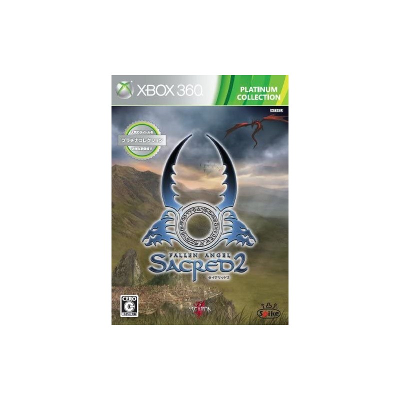 Sacred 2: Fallen Angel (Platinum Collection) XBOX 360 (pre-owned)