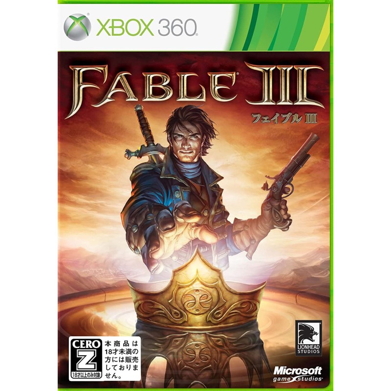 Fable III XBOX 360 (gebraucht) Fable III XBOX 360 (gebraucht)