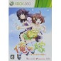 Ore no Yome: Anata Dake no Hanayome XBOX 360 (gebraucht)