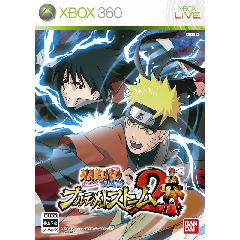 Naruto Shippuden: Ultimate Ninja Storm 2 XBOX 360 (gebraucht)