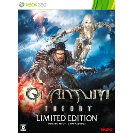 Quantum Theory [Limited Edition] XBOX 360 (pre-owned)