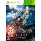 Quantum Theory XBOX 360 (pre-owned)