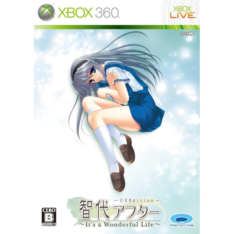 Tomoyo After: It's Wonderful Life (CS Edition) XBOX 360 (pre-owned) Tomoyo After: It's Wonderful Life (CS Edition) XBOX 360 (pre-owned)