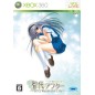 Tomoyo After: It's Wonderful Life (CS Edition) XBOX 360 (pre-owned) Tomoyo After: It's Wonderful Life (CS Edition) XBOX 360 (pre-owned)