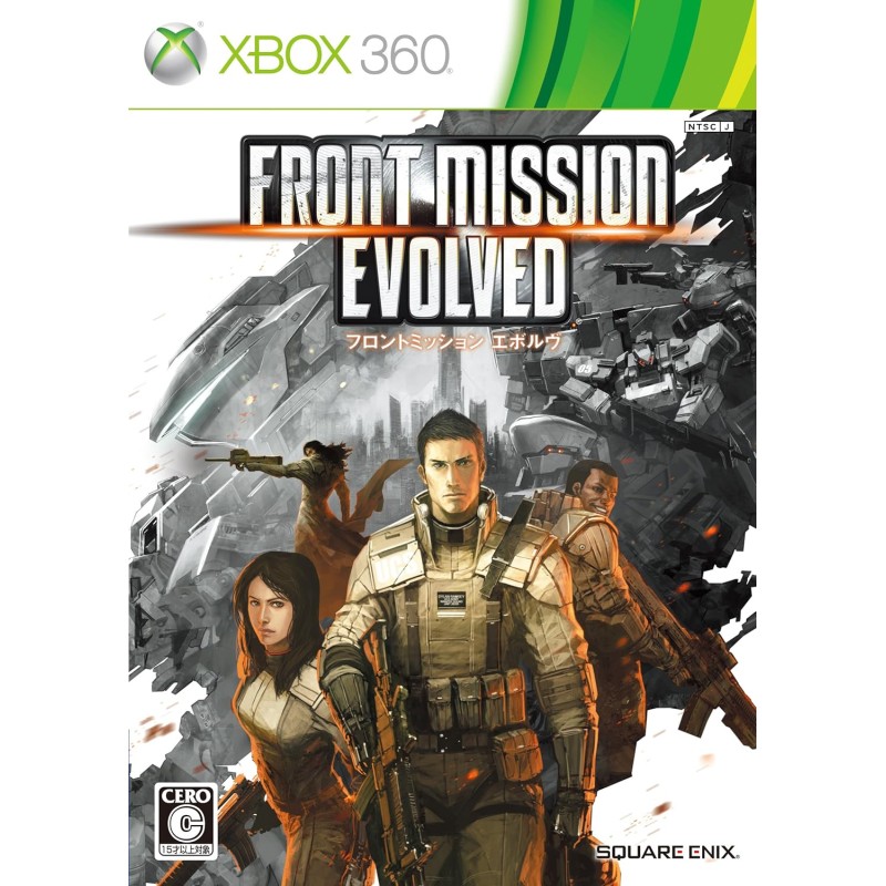 Front Mission Evolved XBOX 360 (gebraucht) Front Mission Evolved XBOX 360 (gebraucht)