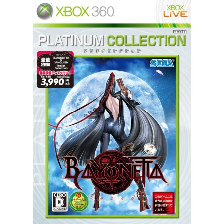 Bayonetta (Platinum Collection) XBOX 360 (pre-owned)