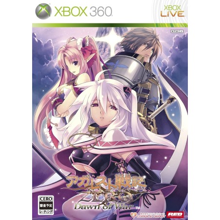 Agarest Senki Zero: Dawn of War XBOX 360 (gebraucht)