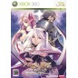 Agarest Senki Zero: Dawn of War XBOX 360 (gebraucht) Agarest Senki Zero: Dawn of War XBOX 360 (gebraucht)