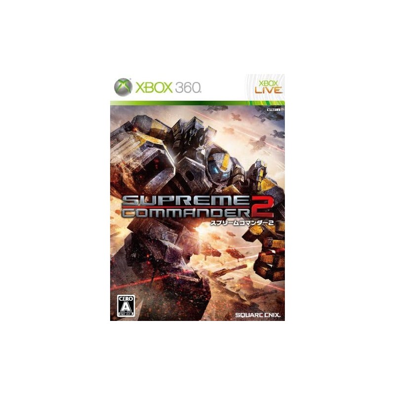 Supreme Commander 2 XBOX 360 (gebraucht) Supreme Commander 2 XBOX 360 (gebraucht)
