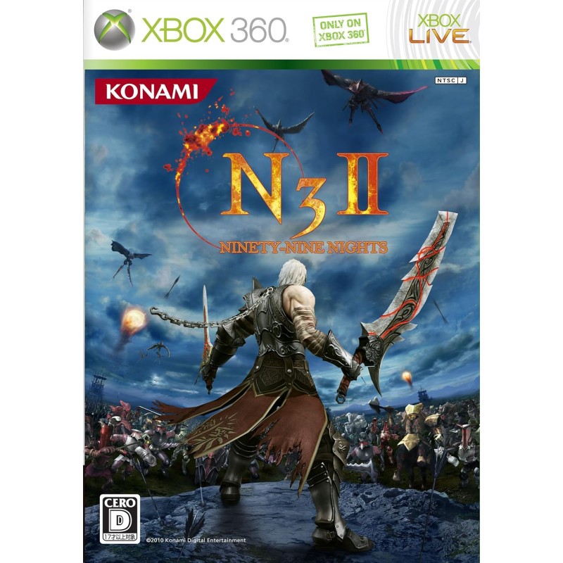 Ninety-Nine Nights 2 XBOX 360 (gebraucht) Ninety-Nine Nights 2 XBOX 360 (gebraucht)