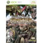 Monster Hunter Frontier Online (Beginner's Package) XBOX 360 (gebraucht)