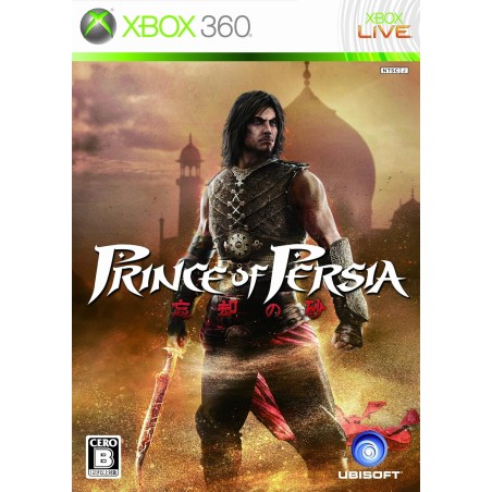 Prince of Persia: The Forgotten Sands XBOX 360 (gebraucht)